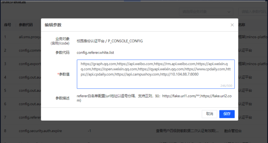 faq003.png