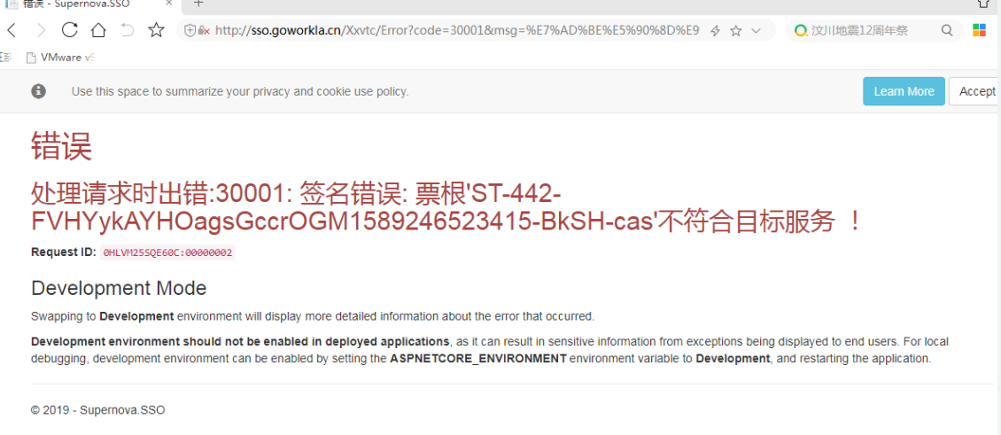 faq011.png