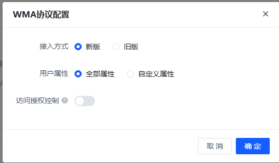 step2.png